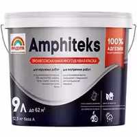 Amphiteks (Амфитекс), профессиональная многоцелевая краска.