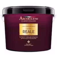 Суперстойкая краска для фасадов и интерьеров Reale (Arcobaleno)