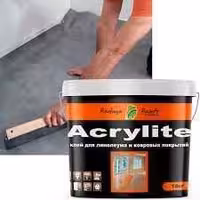 Клей для линолеума и ковровых покрытий Acrylite