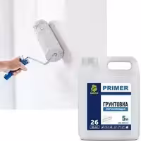 Грунтовка радуга р-26