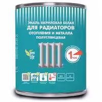 "Радуга-178", эмаль для металла и радиаторов отопления (полуглянцевая)