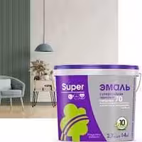 Super 70 (Супер), суперстойкая глянцевая акриловая эмаль
