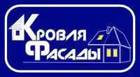 Террасная доска Altay Decking 140х20х3000 мм (Орех, Венге, Графит)