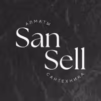 San Sell