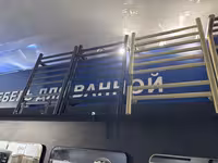 Полотенца сушитель Электрический Алматы