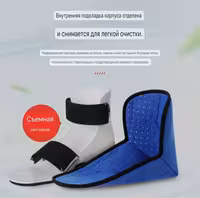 Фиксатор носок на голеностоп с подошвой