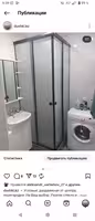 Душевые ограждения из стекла