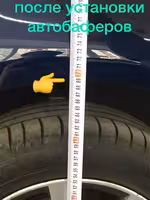 АВТОБАФЕРЫ®️ TTC (Корея) Оригинал! 100% уретан