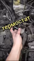 ! Ремонт подвески ! ходовой, СТО, Автоуслуги, диагностика, сварка !