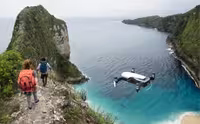 Дрон (Квадрокоптер) DJI Mavic Air1