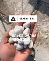 Бордюрная лента, лента для газона, лента для ландшафта