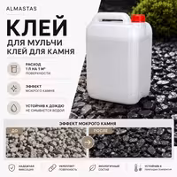 Клей для мульчи, клей для камня и клумб