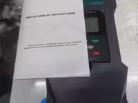 Устройство плавного пуска УПП на 200 квт