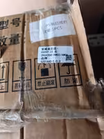 changan cs55 plus амортизаторы пара передние