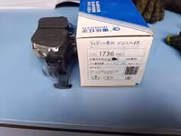 колодки заднии changan cs55 plus UNI-T