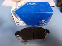 колодки заднии changan cs55 plus UNI-T
