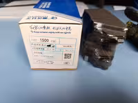 переднии колодки на changan cs55plus X7plus