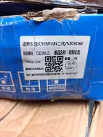 переднии тормозные диски changan cs55 plus