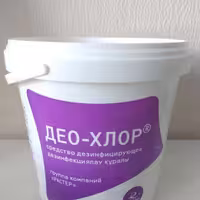 Део-хлор , хлор в таблетках, 300 штук, 1 кг