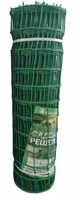Садовая решетка 1х20 м. (90х90 мм.)