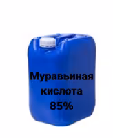Муравьиная кислота по 1кг, 25кг 85%, HCOOH