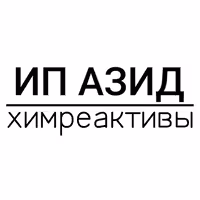 ИП "Азид"