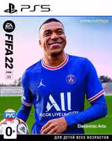 Новый диск FIFA 22 [PS5] + обмен игр \ магазин GAMEtop