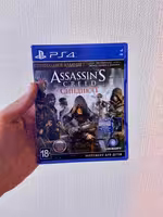 Продажа игр для PlayStation 4 PS4 магазин GAMEtop \ возможен ОБМЕН