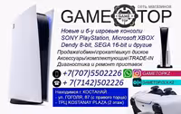 Elden Ring [PS5] + ОБМЕН ДИСКОВ PS4-PS5 \ магазин GAMEtop