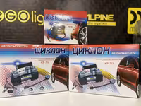 Автонасос нанос автомобильный компрессор автокомпрессор