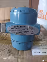 Датчик избыточного давления Метран-150CD2