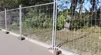 Временное ограждение