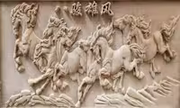 Двухголовочный станок 3,2 кВт б/у, готов к работе