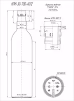 Бутылка Гуала 0.7 л