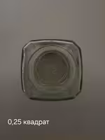 Банки 0,25 ТВС Квадрат