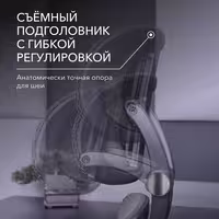Сетчатое компьютерное кресло VMMGAME PIXEL BLACK с подножкой Серый