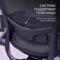 Сетчатое компьютерное кресло VMMGAME PIXEL BLACK с подножкой Серый