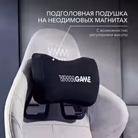 Компьютерное кресло VMMGAME THRONE NEW ERA VELOUR Серый