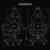 Компьютерное кресло VMMGAME THRONE NEW ERA VELOUR Серый