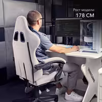 Компьютерное кресло VMMGAME THRONE NEW ERA VELOUR Серый