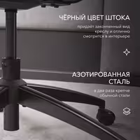 Усиленный газлифт для кресла 4 класса VMM GASLIFT 4 CLASS 100 60 мм, глубока