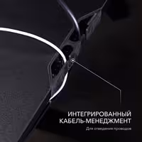 Стол компьютерный с подъемным механизмом регулируемый по высоте VMMGAME ATARX WHITE Черный