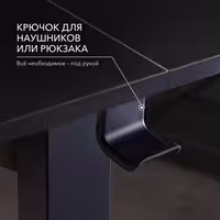 Стол компьютерный с подъемным механизмом регулируемый по высоте VMMGAME ATARX WHITE Черный