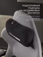 Компьютерное кресло VMMGAME THRONEX DARK GRAY, темно-серый