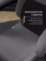 Компьютерное кресло VMMGAME THRONEX DARK GRAY, темно-серый