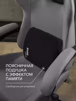 Компьютерное кресло VMMGAME THRONEX DARK GRAY, темно-серый
