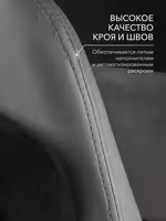 Компьютерное кресло VMMGAME THRONEX DARK GRAY, темно-серый