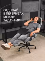 Компьютерное кресло VMMGAME THRONEX DARK GRAY, темно-серый