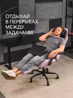Компьютерное кресло VMMGAME THRONEX PINK, розовый