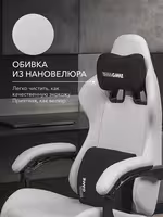 Компьютерное кресло VMMGAME THRONEX LIGHT GRAY, светло-серый